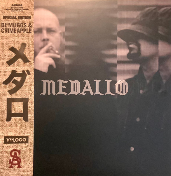 DJ Muggs & Crimeapple – Medallo (2019, Japanese Obi, Vinyl) - Discogs