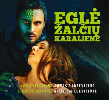 last ned album Various - Eglė Žalčių Karalienė