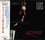 Cover of Segundo Romance, 1995-07-25, CD
