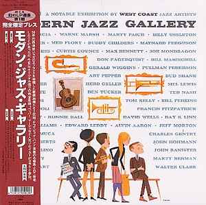 Modern Jazz Gallery (1993, Gatefold, Vinyl) - Discogs