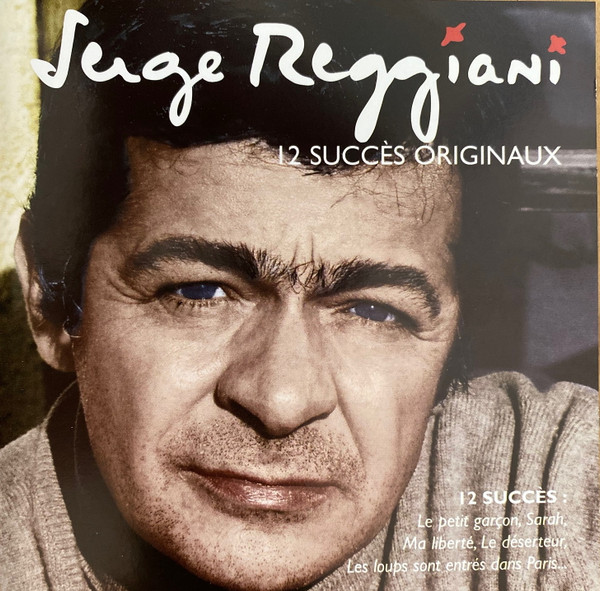 serge reggiani -- album sans pochette bon etat correct 