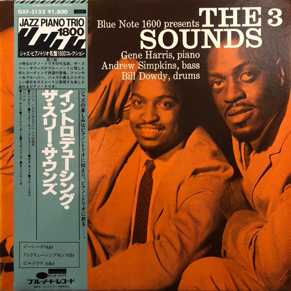 BLUE NOTE JAZZ US LP 3 Sounds Van Gelder-