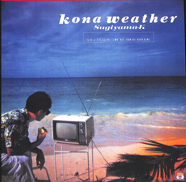 Sugiyama-K – Kona Weather (1987, Vinyl) - Discogs
