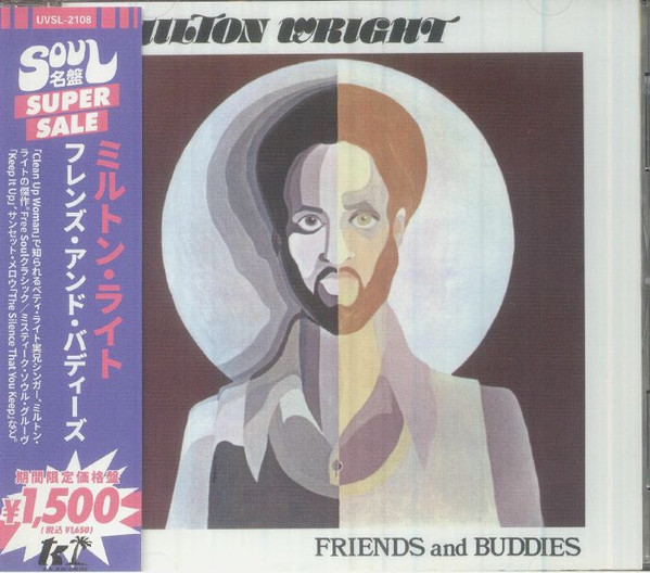 Milton Wright - Friends And Buddies | Releases | Discogs