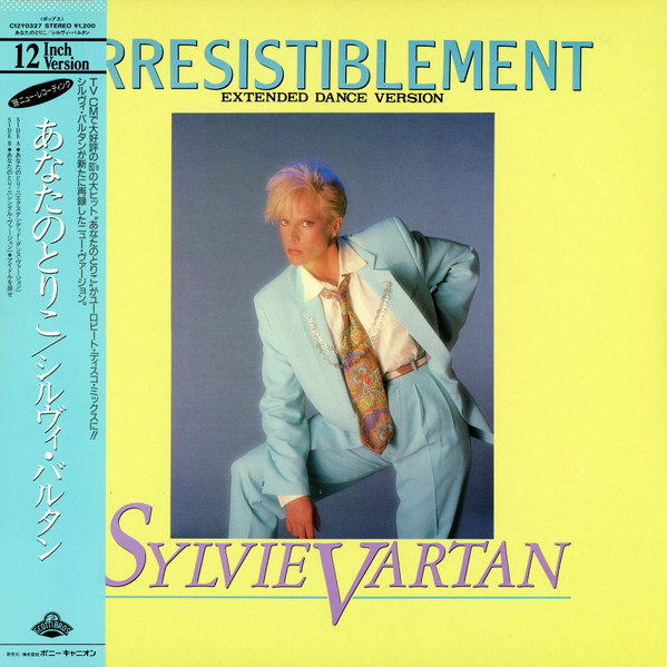 Sylvie Vartan – Irresistiblement (1988, Vinyl) - Discogs