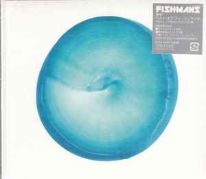 フィッシュマンズ - 8月の現状 | Releases | Discogs