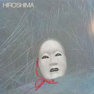 Hiroshima (3) - Hiroshima