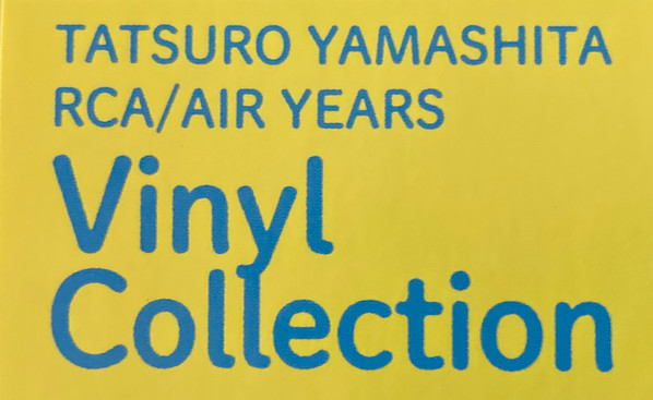 Tatsuro Yamashita RCA / Air Years Vinyl Collection Label