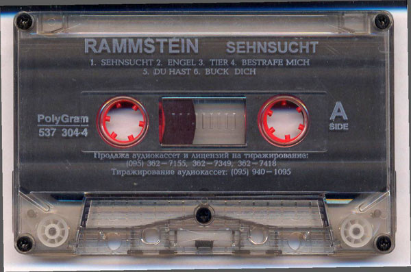 Rammstein – Sehnsucht (1997, Cassette) - Discogs