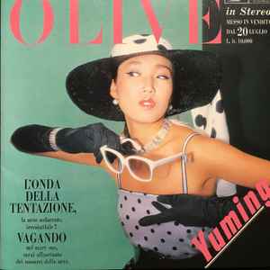 Yuming = 松任谷由実 – Olive (1999, CD) - Discogs