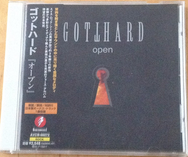 Gotthard - Open | Releases | Discogs