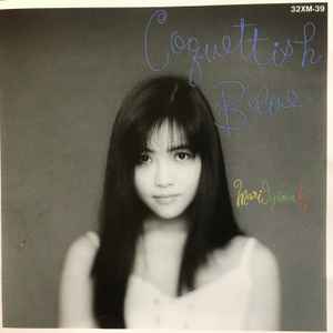 Coquettish Blue (CD, Album) в продаже