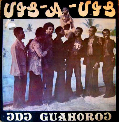 Vis-A-Vis – Ɔdɔ Guahoroɔ = Odo Gu Ahoroo (2021, Vinyl) - Discogs