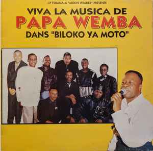 Viva La Musica - Biloko Ya Moto