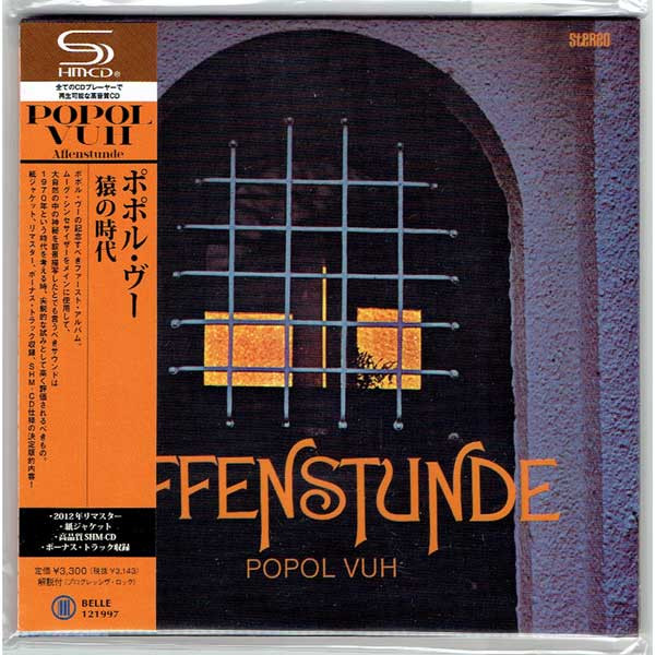 Popol Vuh – Affenstunde (2012, Paper Sleeve, SHM-CD, CD) - Discogs