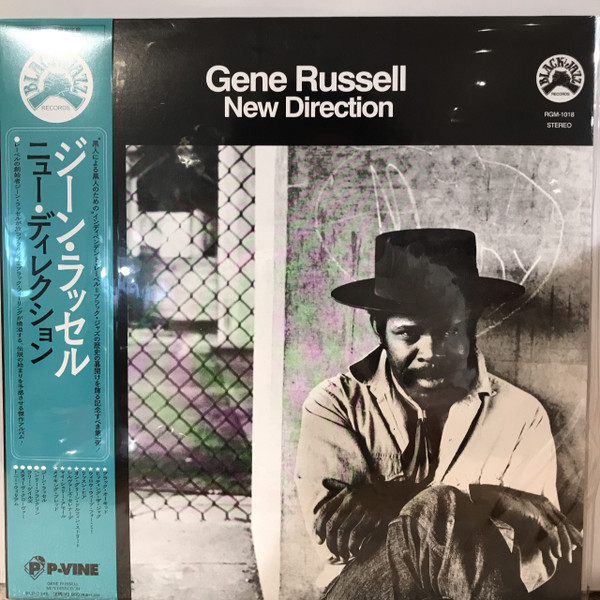 Gene Russell – New Direction (2021, Vinyl) - Discogs