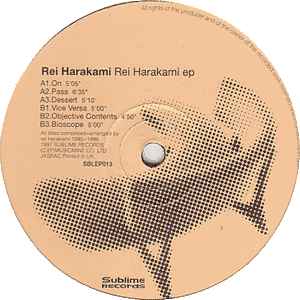 Rei Harakami – Rei Harakami EP (1997, Vinyl) - Discogs