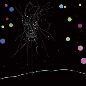 I Am The Last Of All The Field That Fell (A Channel) - Current 93
