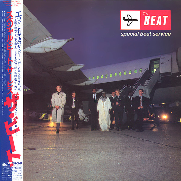 The English Beat – Special Beat Service (1986, Made In Japan