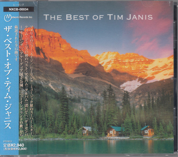 Tim Janis – The Best Of Tim Janis (2002, CD) - Discogs