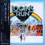 Cover of Logan's Run (Original Motion Picture Soundtrack), 1976-12-01, Vinyl