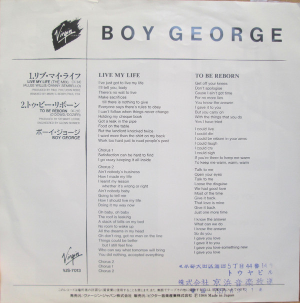 télécharger l'album Boy George ボーイジョージ - Live My Life リブマイライフ