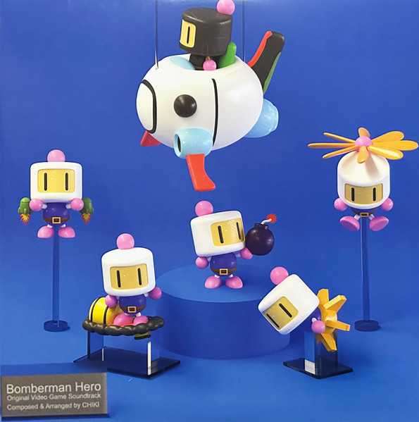 Super Bomberman Online Narabundesu Vol. 01 Bandai 1-Inch Mini-Figure –  Simplytoyz