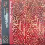 Cover of United States Of Islam, 2024-03-01, Vinyl