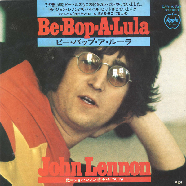 John Lennon – Woman (1981, Vinyl) - Discogs