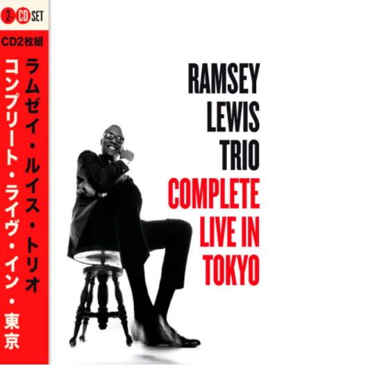 Ramsey Lewis Trio – Complete Live In Tokyo (CD) - Discogs