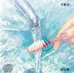 Cover of BGM, 1984-07-25, CD