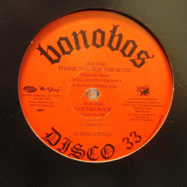 Bonobos – Thank You For The Music (2005, Vinyl) - Discogs