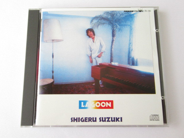 鈴木 茂 – Lagoon (1980, Super Compo, Cassette) - Discogs