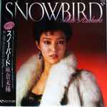 Cover of Snowbird, 1982, Vinyl