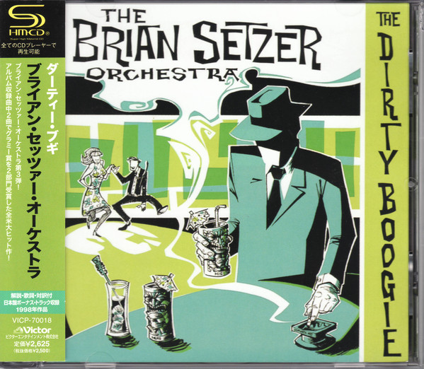 いラインアップ SETZER BRIAN ORCHESTRA lp BOOGIE DIRTY / 洋楽 - www