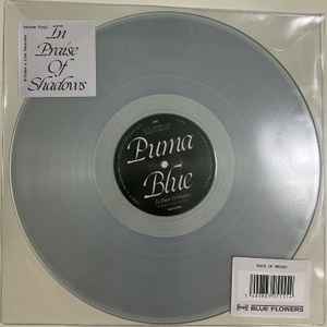 Puma Blue – Only Trying 2 Tell U / Moon Undah Water (2019, Vinyl
