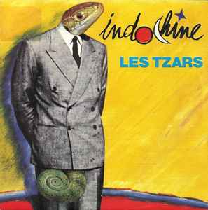 Les Collectors – Les Collectors (1991, Vinyl) - Discogs