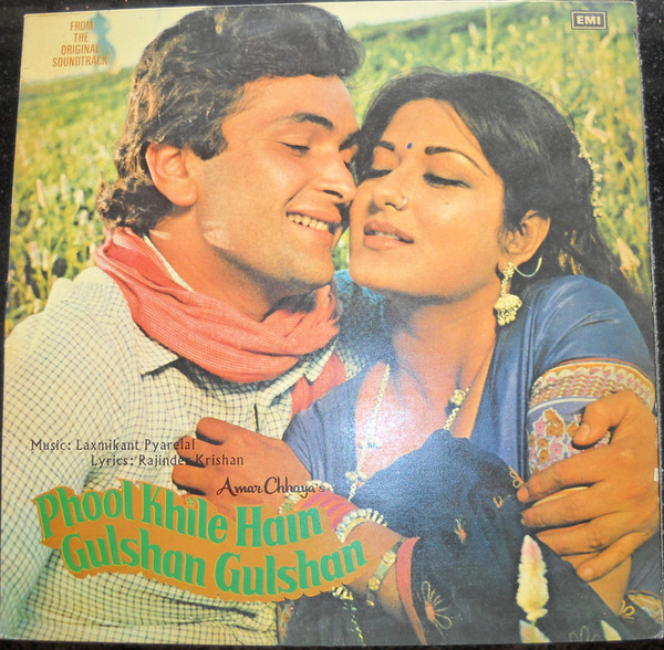 baixar álbum Laxmikant Pyarelal, Rajinder Krishan - Phool Khile Hain Gulshan Gulshan