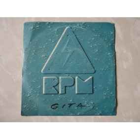 RPM (3) - Gita album cover