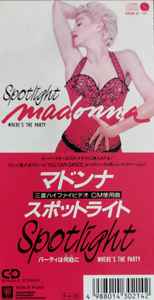 Madonna – Spotlight (1988, CD) - Discogs