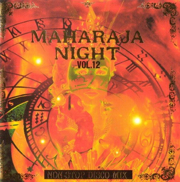 MAHARAJA NIGHT マハラジャナイトNON-STOP DISCO MIX HI-NRG 