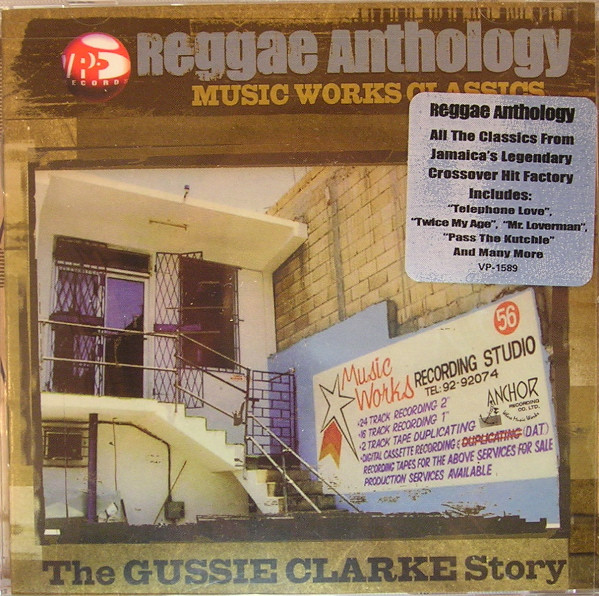 Music Works Classics - The Gussie Clarke Story (2001, CD) - Discogs