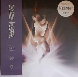 SMASHING PUMPKINS - CYR 2 LP Purple Blood COLORED Vinyl Album LIMITED NEW  RECORD