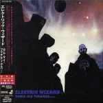 Electric Wizard – Come My Fanatics. (2020, Red Sparkle, Vinyl 