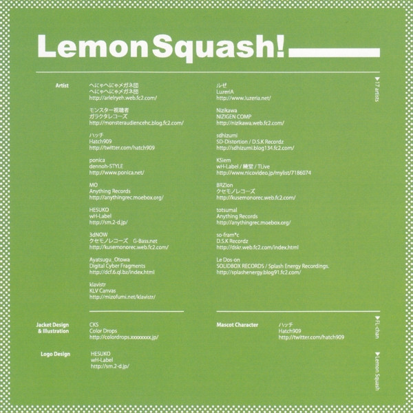 ladda ner album Various - LemonSquash