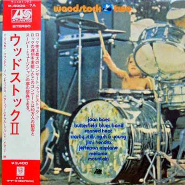Compra Vinilo Metallica - The Woodstock Chronicles (Clear Vinyl) (2 Lp)