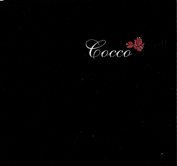 Cocco – ブーゲンビリア (1998, Vinyl) - Discogs