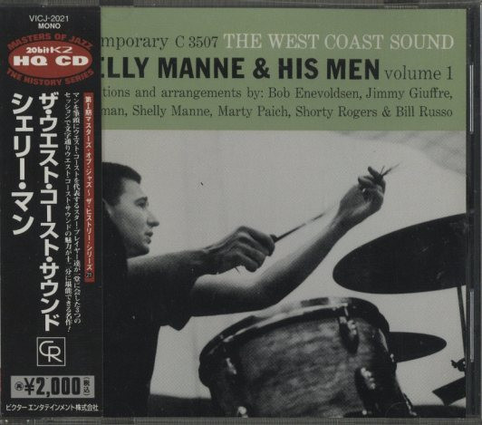 Shelly Manne & His Men - The West Coast Sound | Releases | Discogs