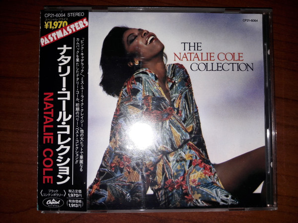 Natalie Cole - The Natalie Cole Collection | Releases | Discogs