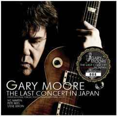 Gary Moore – The Last Concert In Japan (2014, CD) - Discogs